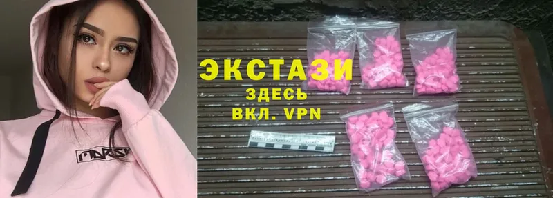 купить   Петровск  blacksprut рабочий сайт  Ecstasy бентли 